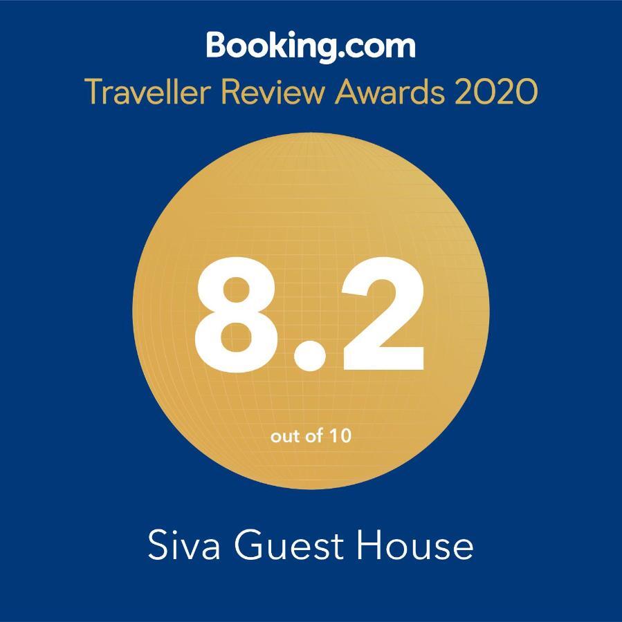 Siva Guest House Mahabalipuram Exterior foto